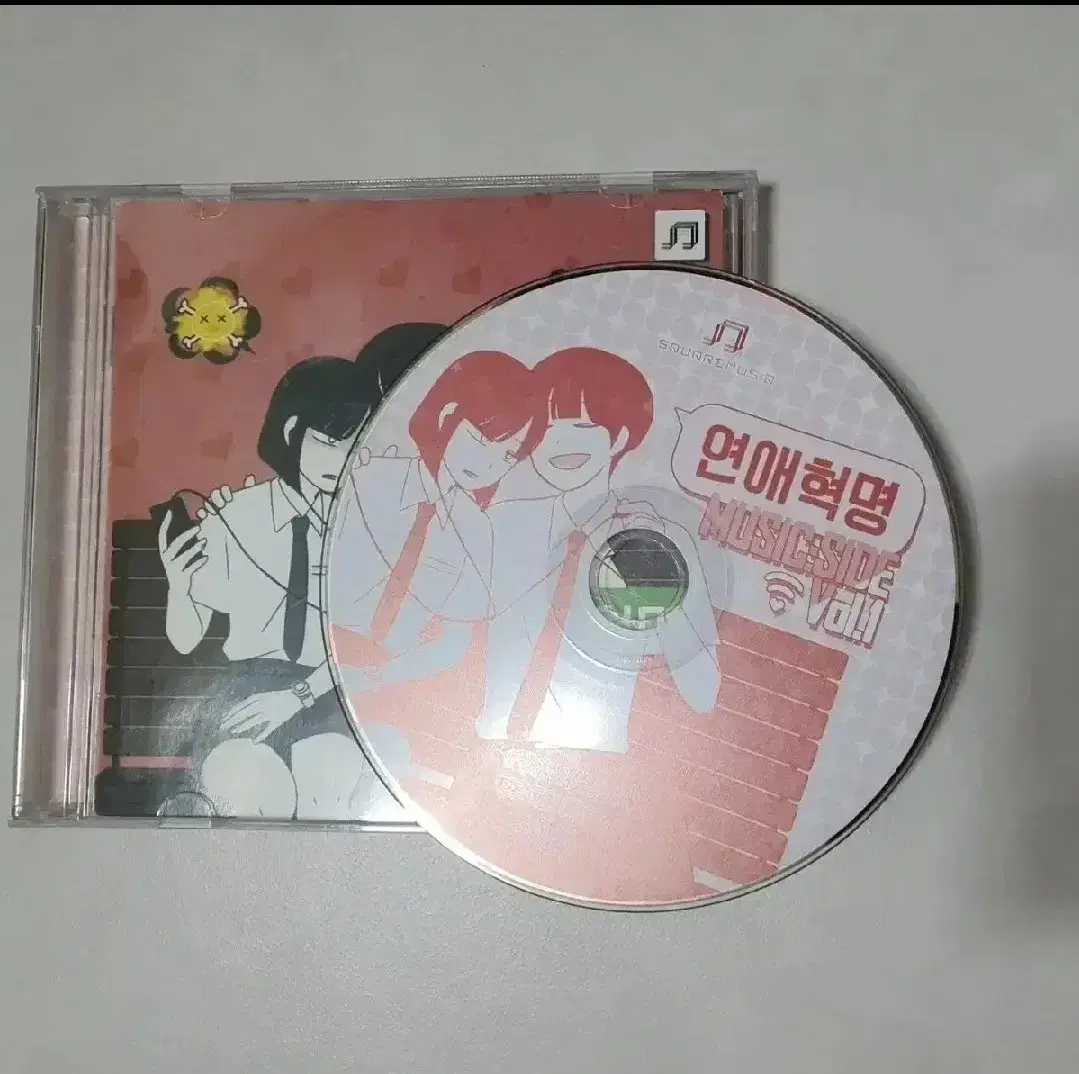 연애혁명 CD,아크릴,카드,앨범 구해요!